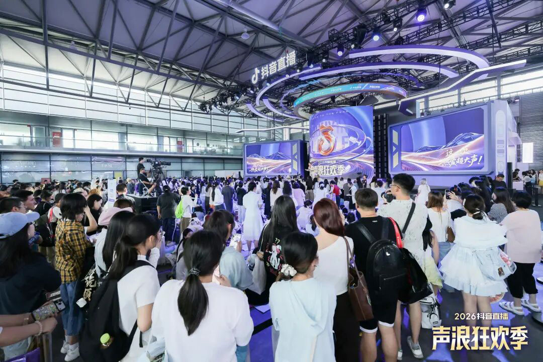 与AI同游!2026年第二十三届ChinaJoy盛大开幕! https://cms3.chinajoy.net/157/upload/resources/image/103364.jpg?token=Bearer eyJhbGciOiJIUzUxMiJ9.eyJpc3MiOiJlY2hpc2FuIiwic3ViIjoie1wiY2xpZW50XCI6XCJXRUJcIixcInR5cGVcIjpcIlVTRVJcIixcIm5hbWVcIjpcInVzZXIyX2FwaVwiLFwic2lnbmF0dXJlXCI6bnVsbCxcImV4cGlyZXNfaW5cIjoxODAwMDAwMH0iLCJpYXQiOjE3ODU1NzI3NDYsImV4cCI6MTc4NTU5MDc0Nn0.HPnAxiidYD1k7VkgJAD_0D0Wu1tmwQ6G_gTyksby3y2UZCbUy9DUdn6tHTLCCrc3fJB-Ny2umh8wrpsCHGvtJw
